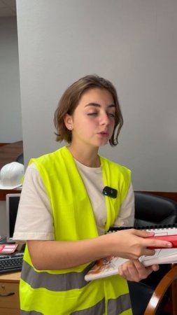 Главное — отчитаться