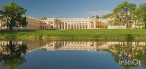 Пушкин, Александровский дворец, 21 июня 2025 г