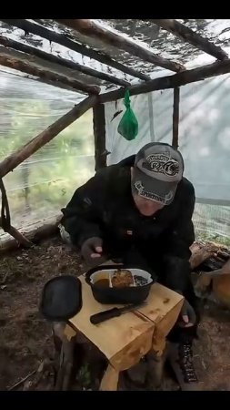 Интересная еда