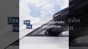 Как установить газовые упоры на капот авто