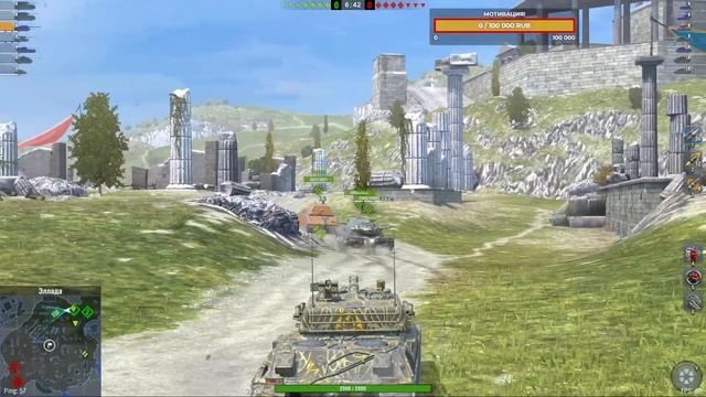 Tanks Blitz PVP битвы – World of Tanks Blitz – Это рандом, детка!