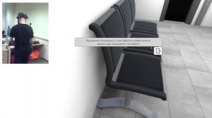 Действия при пожаре в офисе