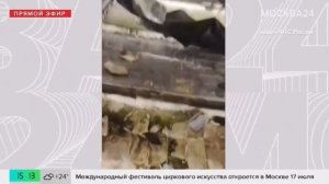 Телеканал «Москва 24», программа «Новости», 16.07.2025