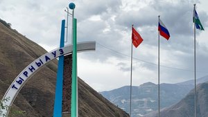 Ессентуки-Эльбрус ,едем на машине в сентябре часть 1
