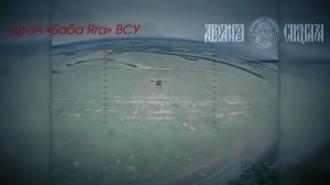 😎 FPV-ПВО.  Спектр целей у наших расчётов очень многогранен.    Помимо наземных целей- пехота, у...