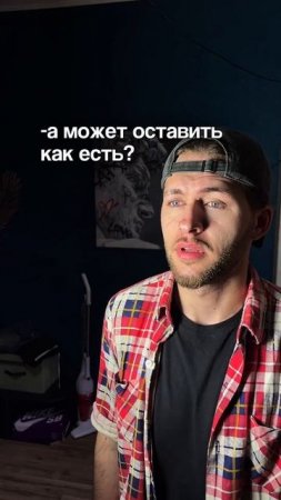 ТЯЖЕЛЫЙ ВЫБОР #юмор #сатира #комедия #жиза #дед #семья #прикол #шутки #смешноевидео #шортс #мем #лол