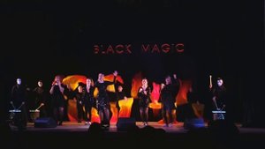 Подготовка 7Б к EFA 2023