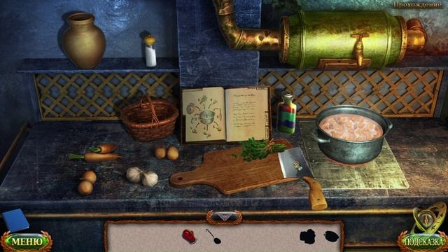 Прохождение:  Lost lands 6 #lostlands #lostlandsfestival #dubstep #lostlamds2018 #lost #lands #like