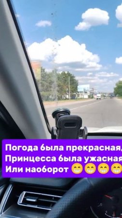 #АнечкаВасильченко
#Сибирскоездоровье