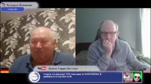 Путь Украины к СВО...