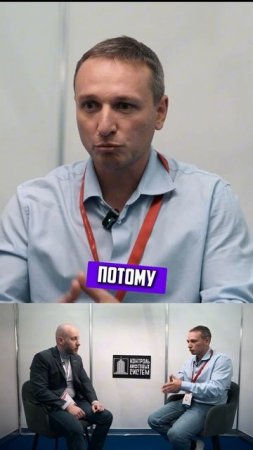 Лифт «умирает» не на заводе! Где теряется качество — монтаж и сервис #лифты #качество #монтаж #лыков