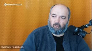 Значение слова IQRO, Священное Писание 📖