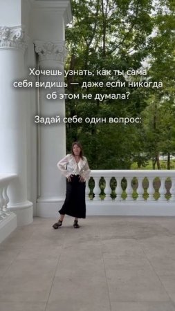 Если бы ты была книгой — то какой? Роман, детектив, сборник поэзии, сказка, дневник путешественника?