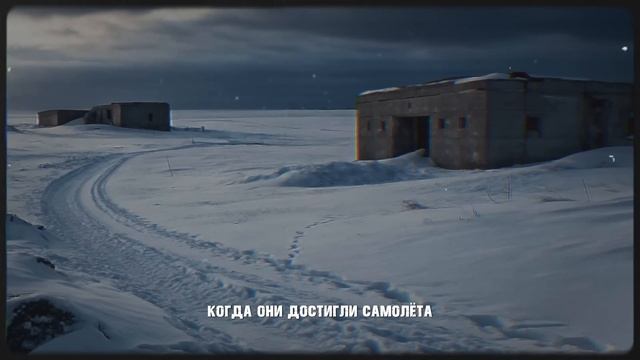 ЗАГАДКА_НОВОЙ_ЗЕМЛИ__Что_СКРЫВАЛИ_Советы_в_Арктике_.