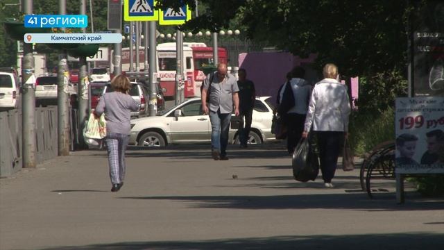 ЖИТЕЛИ КАМЧАТКИ ЧАСТО ПОЛЬЗУЮТСЯ ИНТУИЦИЕЙ ПРИ ТРУДОУСТРОЙСТВЕ • НОВОСТИ КАМЧАТКИ