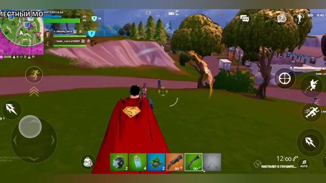 Как играется в Fortnite на телефоне в 2025