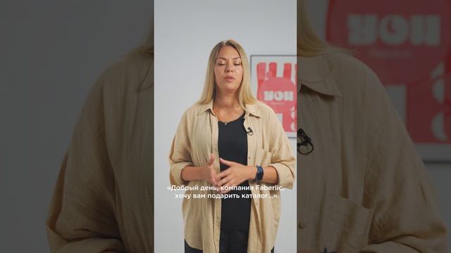 Как проводить флешмобы и получать результат смотреть онлайн