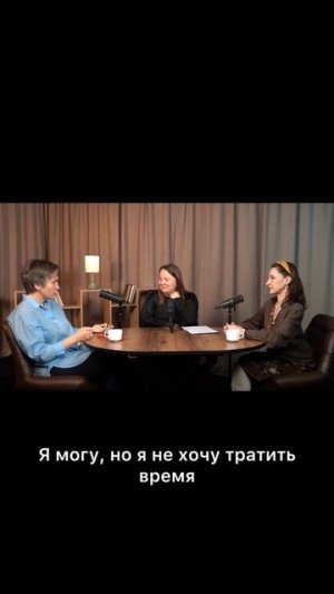 Секрет успешных продаж - в коммуникации #коммуникация #секретуспеха #секретпродаж #маркшагал #шагал