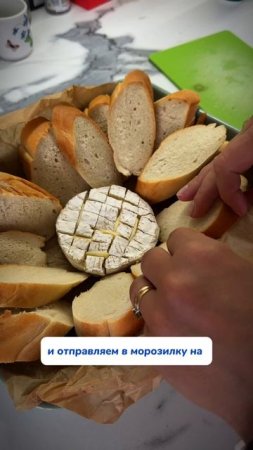 Закуска 💣 Чудо порошок WB #93550775 Oz #655295171 #кислородныйпорошок  #очиститель #лайфхак #рецепт