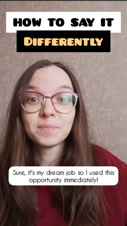 Как сказать "не упустил возможность" #английскийонлайн #learnenglish #английскийдлявзрослых