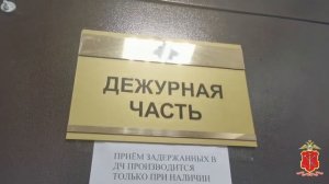 В Петербурге полицейские изъяли у закладчика более 1 кг мефедрона, а также гашиш и кокаин !!!