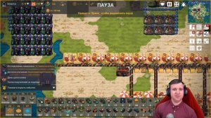 КОТЫ СКУЧАЮТ, А Я СТРОЮ БУТИКИ – ПРИБЫЛЬНАЯ КОШАЧЬЯ ЛОГИСТИКА В LEARNING FACTORY \ 17