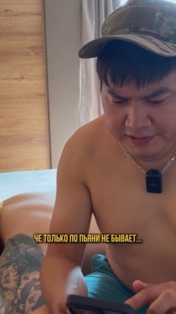 🔥 Идеальный сценарий для праздника? У нас он уже готов!