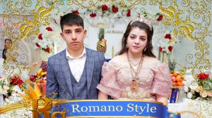 Приданое Соломон и Снежана