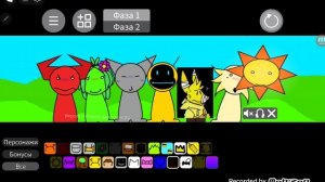 Я НЕНАВИЖУ СПРУНКИ-Спрунки спрункед