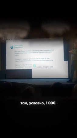 СКОЛЬКО СТОИТ СОЗДАНИЕ ВИДЕО С ПОМОЩЬЮ ИИ? #искусственныйинтеллект #нейросети #ии