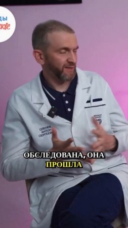 🤰 МамаГид — твои ответы за 30 секунд!