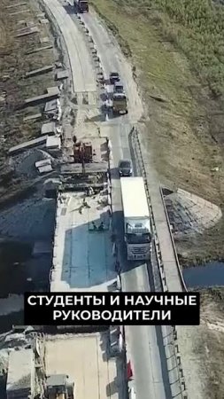 📍Студенты московского ВУЗа изучают ямальские дороги
