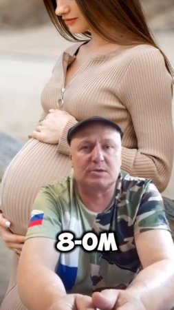 Однажды в "Метро"