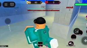 игра кальмара 4 игра