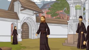 День ангела. 18 июля