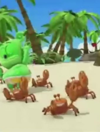 Rikiki tes petits kiwis, Les babas de mes baobabs, Cho Ka Ka O