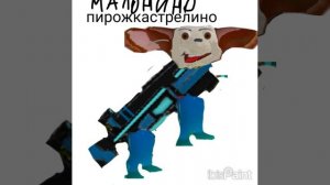 персонажи из тимохи  стали итальянскими мемами