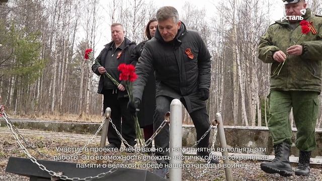 В Костомукше по инициативе «Карельского окатыша» отремонтируют мемориал «Ахвенъярвские камни»
