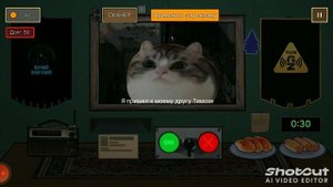 прохожу дом тимохи это не мой мем 4 часть  генадий требует булки