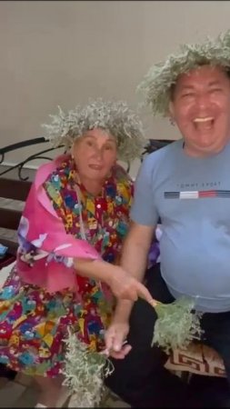 Травница подымальница