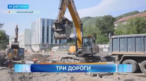 Новости Камчатки за 17 июля 2025 года