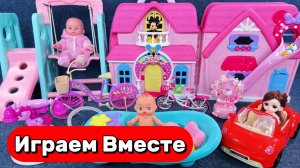 АСМР МУЛЬТИКИ ПРО КУКЛЫ БАРБИ ДЛЯ ДЕВОЧЕК 🌸 ИГРАЕМ В КУКОЛЬНЫЙ ДОМИК С МАЛЫШАМИ 🌸