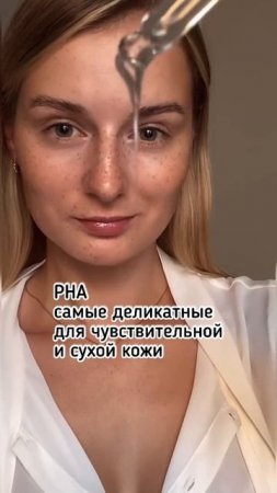 На заметку