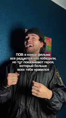 В КАКОМ ФИЛЬМЕ ТАК БЫЛО? #фильмы #юмор #жиза #главныйгерой #кино #жизненно #сатира #мем #приколы