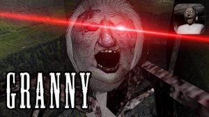 Сумашедшая бабка GRANNY!😰 Побег из дома ЧАСТЬ 1