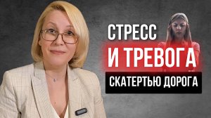 Научитесь мир видеть ТАК и обретете счастье и покой