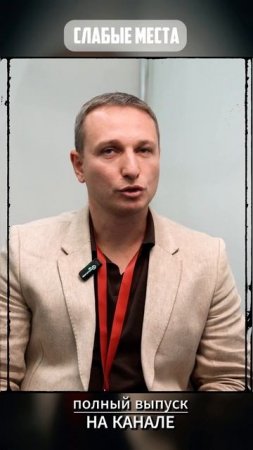 Как я «тестирую» завод-производителей лифтов: вопросы, от которых не уйти