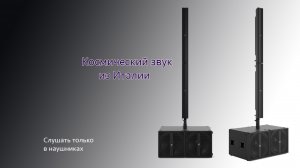 K-Array Компактный монстр