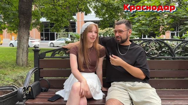 Знакомства в Краснодаре. Хочет С*кс в подъезде