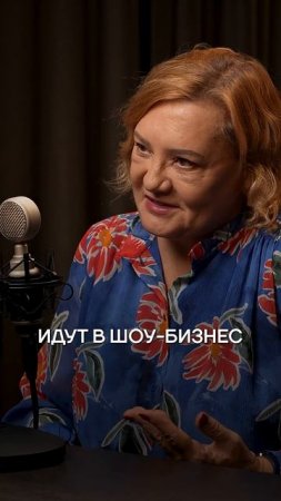 Работая на ГОСУДАРСТВО реально заработать денег? #еленававилова